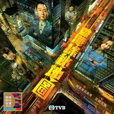 哥斯拉大战金刚2