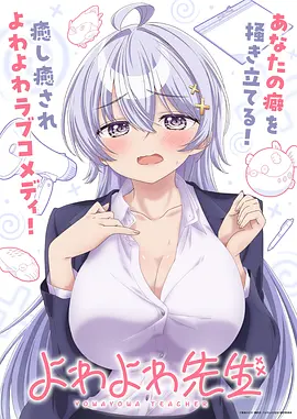 盗梦空间